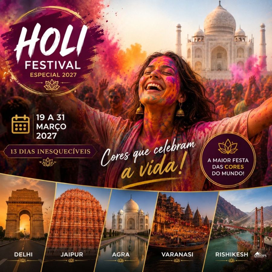 HOLI FESTIVAL ESPECIAL (QITW14)